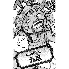 第171回：The Right-Hand Club | ONE PIECE.com（ワンピース ドットコム）