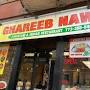 Profile Picture of Here's How Ghareeb Nawaz Became a Twitter Sensation - InsideHookon Google
