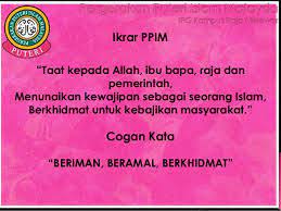 Kata kata ucapan selamat pagi merupakan hal yang lumrah yang sering orang ucapkan untuk mereka orang tersayang. Puteri Islam Ikrar Ppim