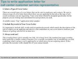 Resume and cover letter quiz answers need for you to worry about confidentiality. Resume And Cover Letter Quiz Answers