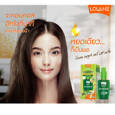 Las mejores ofertas en Mujeres pelo sueros No se probó en animales/libre de  crueldad