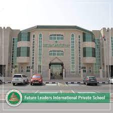 انه منذ تأسيس تخصص امن الشبكات والمعلومات لمرحلة البكالوريوس في الجامعة اخذنا نفكر كيف نطور بربط المسار الاكاديمي بالمسار العملي لأن المستقبل هو للامن السيبراني حيث ان العالم بحاجة الى حوالي 2. We Future Leaders International Private School Abu Dhabi Facebook