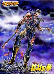 Storm Collectibles Announces Fist Of The North Star Figures North Star Hokuto Star Art