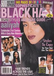 Gold medal hair catalog request. On Twitter Aaliyah X Black Hair Magazine