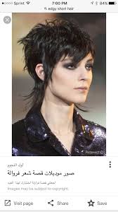 Pin On Haircuts