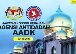 Pemohon daripada warganegara malaysia yang berminat dan memenuhi kriteria yang telah ditetapkan dijemput untuk memohon jawatan kosong d. Jawatan Kosong Perak