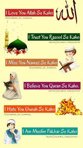 Pin On Islam