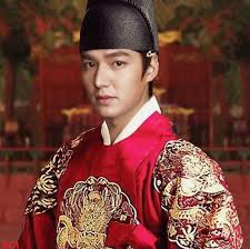 The eternal 2020 sbs drama awards лучший актер. The King Eternal Monarch Lee Min Ho Hd Wall Paper For Android Apk Download
