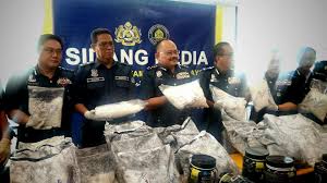 Lokasi pejabat core business kangar padang besar kuala perlis wang kelian stesen padang besar memungut hasil memberi fasilitasi mencegah penyeludupan jabatan kastam diraja malaysia negeri perlis udka ukpp kbc gudang stesen kuala perlis. Jabatan Kastam Diraja Malaysia Jkdm Zon Berita Rtm Sabah ÙÙŠØ³Ø¨ÙˆÙƒ