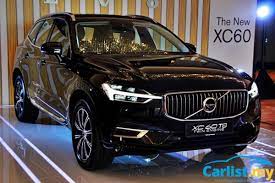 Compare prices and features at carsinmalaysia.com volvo xc60 t6 2.0 at turbo suv sambung bayar car continue loan. 2021 Volvo Xc60 Price Reviews And Ratings By Car Experts Carlist My