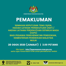 Permohonan upuonline dibuka pada 4 januari untuk kemasukan sesi akademik 2021/2022. Facebook