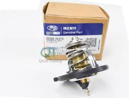 Image result for 5766626382 hyundai--kia