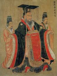 Ancient Chinese Imperial Dressing: Emperor & Empress' Clothes, Outfit