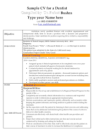 Dental hygienists are very important people in oral care. Cv Dentist