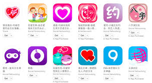 Tantan is a totally free chinese dating app, but it also allows you to upgrade to vip status. These Are Hookup Apps That People Actually Use In China