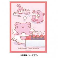 Phantom forces card list, prices & collection management. Card Sleeves Happiny Chansey And Blissey Meccha Japan