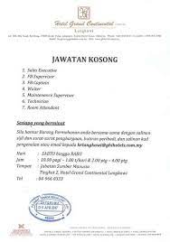 Find jawatan kosong terkini 2021 daily update at jawatan kini. Facebook