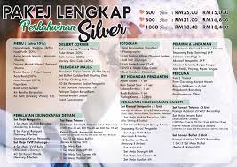Pakej kahwin dewan termurah selangor. Pakej Perkahwinan Lengkap 2017 Cahaya Kristal