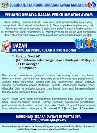 Pengambilan terkini bagi jawatan kosong 2021 di motac untuk sesi 2020/2021 terbuka kepada rakyat malaysia yang berminat untuk ceburi dalam kemahiran/ bidang ini. Jawatan Kosong Kerajaan 2018 Di Kementerian Pelancongan Dan Kebudayaan Malaysia