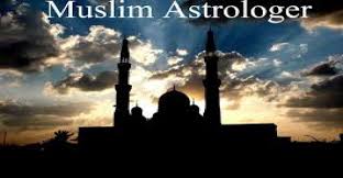 Muslim Astrology Birth Chart