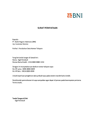 Dibawah ini adalah contoh surat rekom. Contoh Surat Pernyataan Bank Bni Pdf
