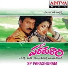 Telugu Old Songs Spb Free Download Naa Songs Cancerlasopa