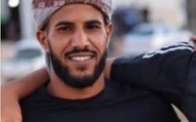 Presumed captive: Amer Odeh Abu Sabila,