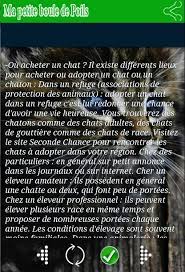 Mon, 21 dec 2020 9:25:18 utc Mon Chat For Android Apk Download