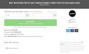 We call these payment methods. 6 Best Sites To Buy Bitcoin Instantly Using Credit Debit Card 2019