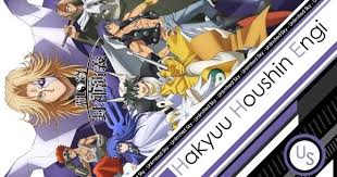 Comentando Sobre Hakyuu Houshin Engi Cuando Un Mal Ritmo Pesa Sobre Una Buena Historia Sobrenatural Anime Temporadas