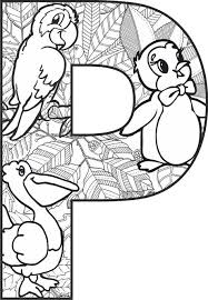 P Harfi Mandala Calismasi Boyama Sayfalari Mandala Boyama Sayfalari Alfabe Boyama Sayfalari