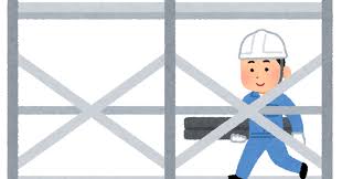工事の足場のイラスト | かわいいフリー素材集 いらすとや