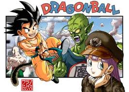 King piccolo in dragon ball super. Dragon Ball Daimaoh Saga Poster By Fran Fuentes Art Displate