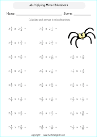 printable primary math worksheet for math grades 1 to 6 based on the singapore math curriculum