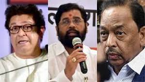 एकनाथ शिंदे का हश्र राज ठाकरे और नारायण राणे जैसा तो नहीं हो जाएगा!