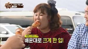 Check spelling or type a new query. ê³¼ì‹ì€ ëˆˆìœ¼ë¡œë§Œ ì „ì„¤ì˜ ë¨¹ë°©