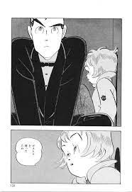 vintage manga takano fumiko 高野文子 lucky jo chan no atarashii コミックアート 漫画アート イラスト