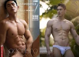 Abstinence 7 No.2 – 1069boys.net