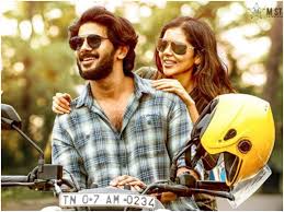 Dulquer salmaan all movies list with hits and flops he is an actor known for his work in malayalam but has also acted in tamil, telugu, and hindi films. Varane Avashyamund Dulquer Salmaan And Kalyani Priyadarshan Take Off On A Bike Set In The New Poster Of Varane Avashyamund Malayalam Movie News Times Of India