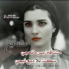 Maybe you would like to learn more about one of these? ØªÙ†Ø²ÙŠÙ„ ØµÙˆØ± Ø­Ø²ÙŠÙ†Ù‡ Ù…ÙƒØªÙˆØ¨ Ø¹Ù„ÙŠÙ‡Ø§ ØµÙˆØ±Ù‡ Ù…ÙƒØªÙˆØ¨ Ø¹Ù„ÙŠÙ‡Ø§ Ø­Ø²ÙŠÙ†Ù‡ Ø§Ø­Ù„Ø§Ù… Ù…Ø±Ø§Ù‡Ù‚Ø§Øª