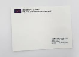 Jun 17, 2019 · maybe write out the address lines centered on the envelope, or align the address along the right, or even address the envelope in a circular format. Bts Fanmail Us Bts Army