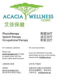 Convenient, comprehensive, and coordinated healthcare. Acacia Medical Clinic Singapour Facebook
