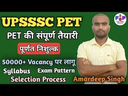 What is pet, pet 2020, pet exam 2020, new vacancy, new vacancy 2020, pet exam 2020, pet farm 2020, पेट पेपर, pet paper, upsssc pet score card 2020: Download Upsssc Pet Upsssc Latest Newsup Lekhpal 2021 Mp4 Mp3 3gp Naijagreenmovies Fzmovies Netnaija