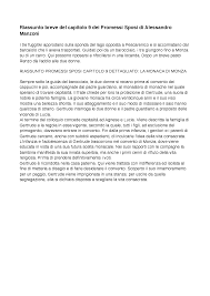 La storia si può definire una lotta contro il tempo perchè gli anni passati, vengono cap. Riassunto Cap 9 Promessi Sposi Docsity