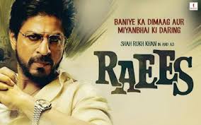 Daughter of the Swords (Fated Blades # 1) by Steve Bein.