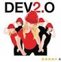 Devo 2.0 from www.amazon.com
