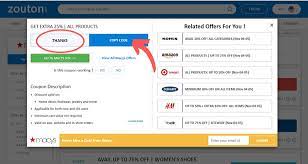 It is the store that offers a wide range of popular makeup, apparel, skincare products, and home goods. Macy S Coupons Promo Codes Discount Codes 85 Off June 2021