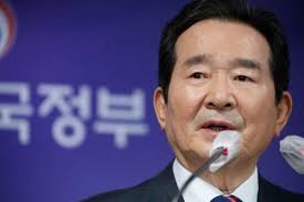 Explore tweets of 정세균 @sk0926 on twitter. ì •ì„¸ê·  ê´€ë ¨ì£¼ í•œìžë¦¿ìˆ˜ ì§€ì§€ìœ¨ì— ì£¼ê°€ í•˜ë½ ì¡°ì„ ë¹„ì¦ˆ