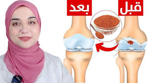 حل وشرح اسئلة المتميز علي مقرر شهر اكتوبر للصف الاول الاعدادي