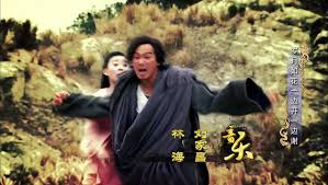 Watch free movies online hd stream simple & easy. The Demi Gods Semi Devils 2013 Episode 16 English Subtitles Video Dailymotion